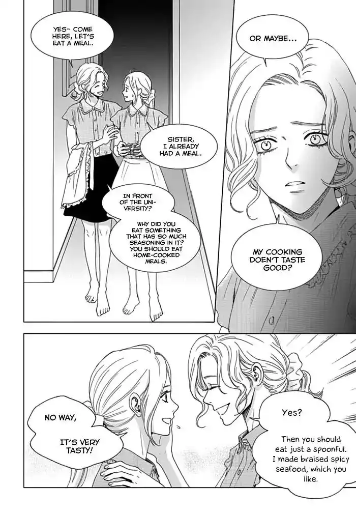 Awfully Damn Kiss and Hug Chapter 27 9